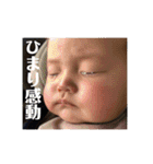 向日葵の妖精（個別スタンプ：15）