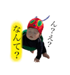向日葵の妖精（個別スタンプ：21）