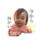 向日葵の妖精（個別スタンプ：22）