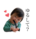 向日葵の妖精（個別スタンプ：23）