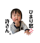 向日葵の妖精（個別スタンプ：25）