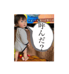 向日葵の妖精（個別スタンプ：27）