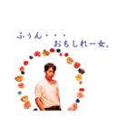 使いやすい！K.K.スタンプ第一弾！！（個別スタンプ：3）
