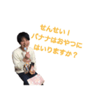 使いやすい！K.K.スタンプ第一弾！！（個別スタンプ：4）