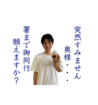 使いやすい！K.K.スタンプ第一弾！！（個別スタンプ：5）