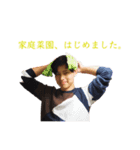 使いやすい！K.K.スタンプ第一弾！！（個別スタンプ：7）