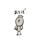 手書きあにまる（個別スタンプ：2）