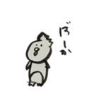 手書きあにまる（個別スタンプ：5）
