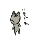 手書きあにまる（個別スタンプ：6）
