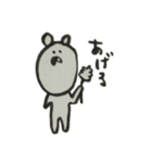 手書きあにまる（個別スタンプ：7）