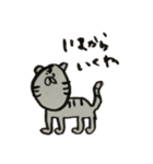 手書きあにまる（個別スタンプ：8）