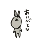 手書きあにまる（個別スタンプ：13）