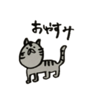手書きあにまる（個別スタンプ：14）