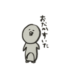 手書きあにまる（個別スタンプ：15）