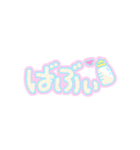 自担がいる幸せ♥（個別スタンプ：2）