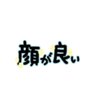 自担がいる幸せ♥（個別スタンプ：5）