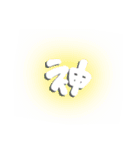 自担がいる幸せ♥（個別スタンプ：8）