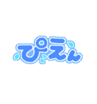 自担がいる幸せ♥（個別スタンプ：9）