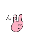 すぐ顔にでるうさぎちゃん（個別スタンプ：5）