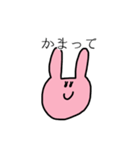 すぐ顔にでるうさぎちゃん（個別スタンプ：6）