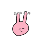 すぐ顔にでるうさぎちゃん（個別スタンプ：8）