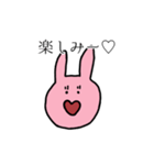 すぐ顔にでるうさぎちゃん（個別スタンプ：10）