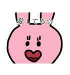 すぐ顔にでるうさぎちゃん（個別スタンプ：12）