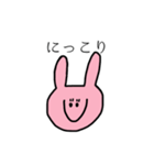 すぐ顔にでるうさぎちゃん（個別スタンプ：16）