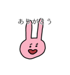 すぐ顔にでるうさぎちゃん（個別スタンプ：19）