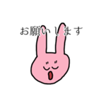 すぐ顔にでるうさぎちゃん（個別スタンプ：24）