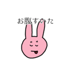 すぐ顔にでるうさぎちゃん（個別スタンプ：30）
