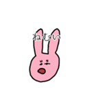 すぐ顔にでるうさぎちゃん（個別スタンプ：31）