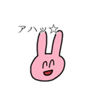 すぐ顔にでるうさぎちゃん（個別スタンプ：33）
