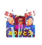 ダジャレでGo！（個別スタンプ：1）