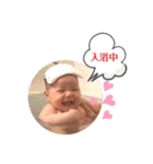 我が家のワイワイスタンプ  ver.1（個別スタンプ：7）
