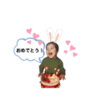 我が家のワイワイスタンプ  ver.1（個別スタンプ：8）