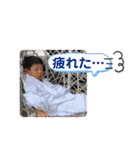 我が家のワイワイスタンプ  ver.1（個別スタンプ：16）
