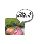 我が家のワイワイスタンプ  ver.1（個別スタンプ：22）