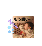 我が家のワイワイスタンプ  ver.1（個別スタンプ：32）