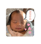 我が家のワイワイスタンプ  ver.1（個別スタンプ：36）