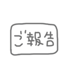 報告！うんちちゃんスタンプ（個別スタンプ：14）