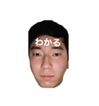 DJサカガワ（個別スタンプ：3）