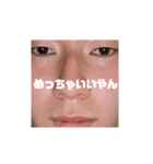DJサカガワ（個別スタンプ：4）