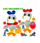 元気を出すことはとっても運がいい（個別スタンプ：2）