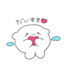 メンヘラ めんめん（個別スタンプ：1）