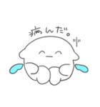メンヘラ めんめん（個別スタンプ：2）