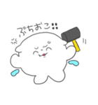 メンヘラ めんめん（個別スタンプ：4）