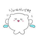 メンヘラ めんめん（個別スタンプ：5）