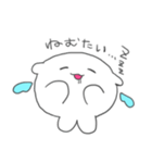 メンヘラ めんめん（個別スタンプ：7）