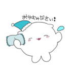 メンヘラ めんめん（個別スタンプ：16）